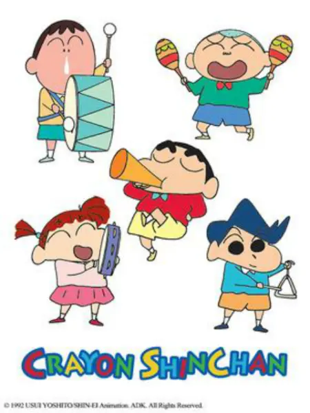 蜡笔小新第五季(中文)