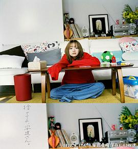 丢掉吧,安达女士。