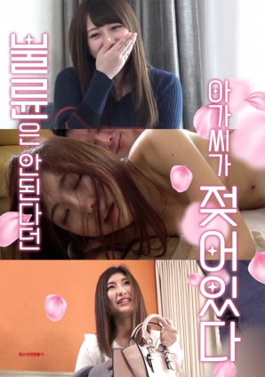 口口声声拒绝外遇的她,被禁忌情绪一步步逼到失控