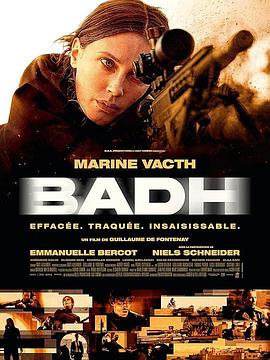 免费看代号巴德